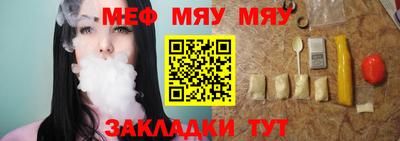 кокаин VHQ Краснокаменск