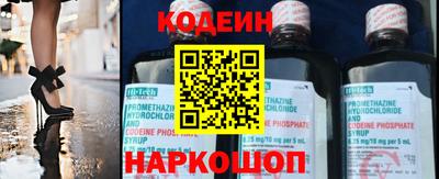 амф Краснодар