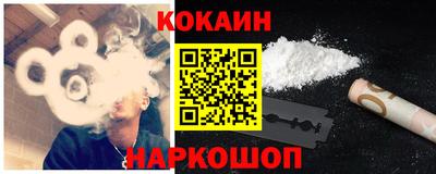 ALPHA-PVP Краснознаменск
