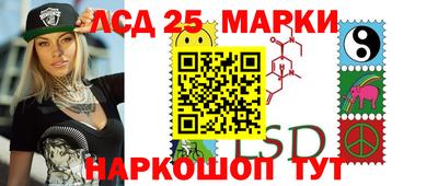 ALPHA-PVP Краснознаменск