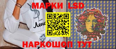 амф Краснодар