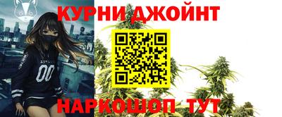 амф Краснодар