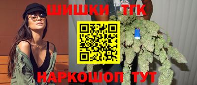 амф Краснодар