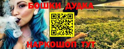 ALPHA-PVP Краснознаменск