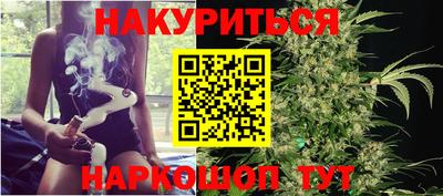 ALPHA-PVP Краснознаменск