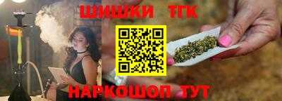 амф Краснодар