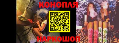 кокаин VHQ Краснокаменск