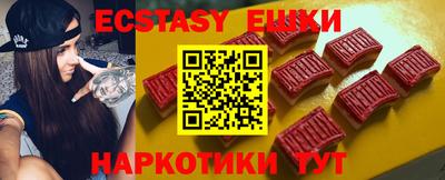 амф Краснодар