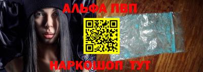 амф Краснодар
