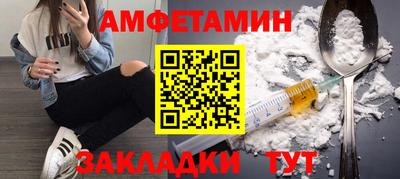 кокаин VHQ Краснокаменск
