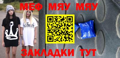кокаин VHQ Краснокаменск