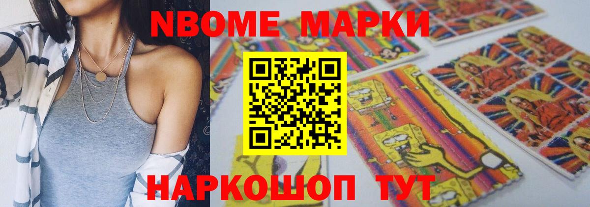 Хабаровск  ЛСД экстази ecstasy  ЛСД экстази ecstasy  Лсд 25 экстази  Вход с VPN 